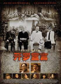 木下凛凛子av在线