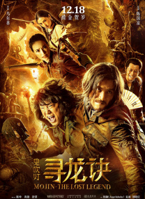 国产日韩精品欧美一区灰