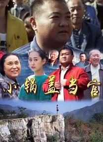 亚洲精品一区在线观看
