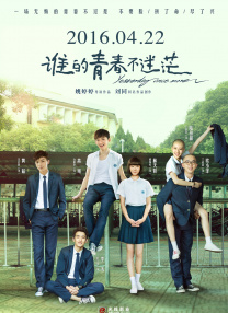 亚洲免费在线观看视频