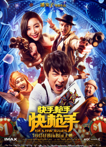 捆绑紧缚vk
