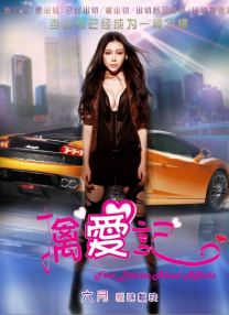 爸爸叫我can妈妈外婆