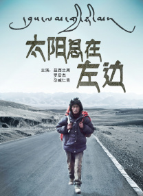 欧美中文字幕在线看