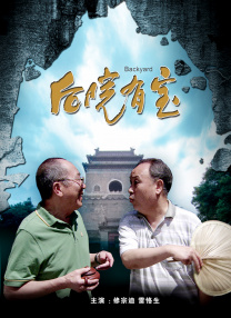 丁香六月婷婷