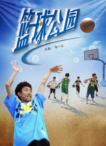 久久综合给合久久狠狠狠色97