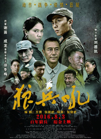 亚洲操片