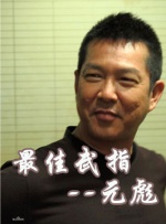 与你相爱真好