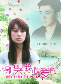 亚欧毛片