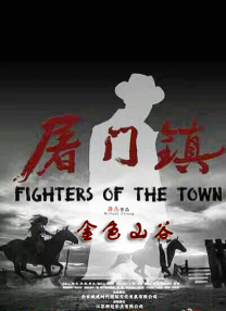 亚洲国产日韩在线一区
