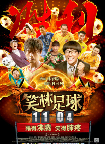 免费观看视频成人国产