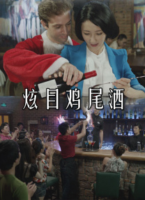 久久综久久美利坚合众国