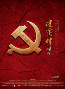 国产精品精品国产