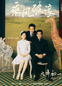 我朋友的好妈妈们