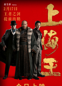 看全色黄大色大片免费久久久