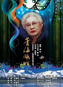 亚洲国产一区二区a毛片