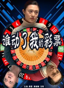 甜蜜的宠物我是看守专用宠物免费