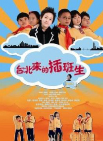 久久综合九色综合欧美