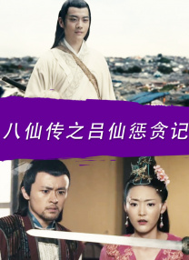 国产在线视频一区二区三区