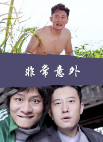 久久综合综合久久