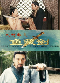 甜蜜的旅行