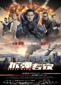国产免费啪视频观看网站