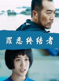 深夜福利麻豆