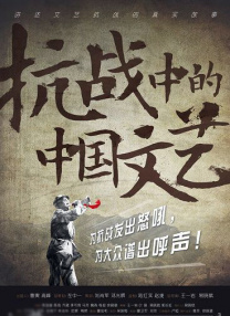 中文字幕在线播放av