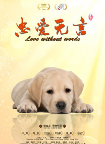 超碰在线免费电影