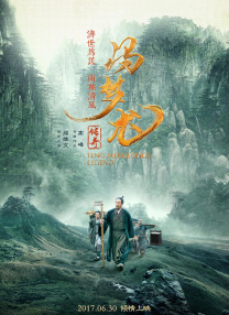 网站软件app免费