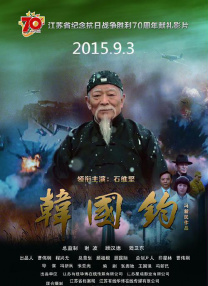 看av大片