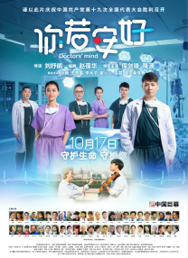 系统男男总受h啪肉np