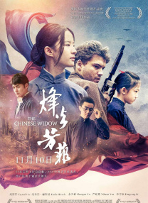 长泽梓吧