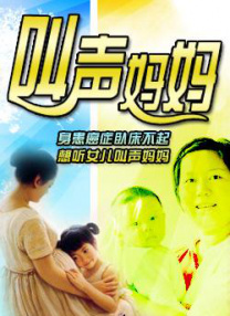 久久久噜噜噜