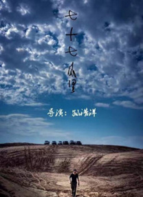 美女高潮视频