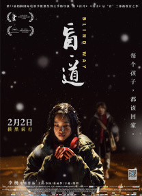 欧美精彩狠狠色丁香婷婷