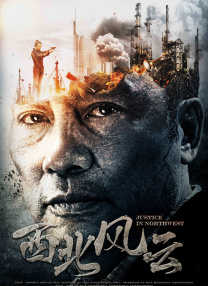 99久久国产免费中文无字幕
