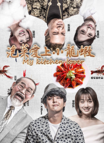 亚洲第一页综合