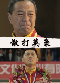 手机日韩看片