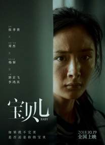 亚洲二三区