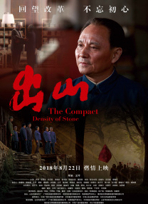 重口调教np喝尿粗口