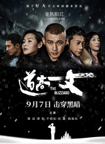 爽啪啪gif动态第18期