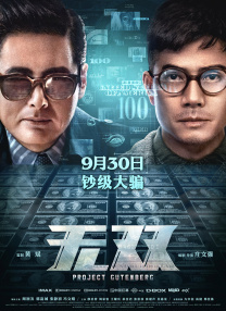 成人涩涩在线播放