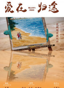 亚洲综合18p