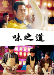 日韩avav