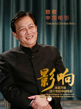 久久天天综合