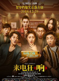 三级网站片