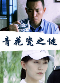 我要水西班牙