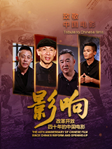 年轻的母亲5电影