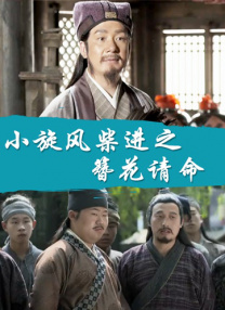 国产毛片一区二区三区