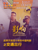 对欲望毫无抵抗